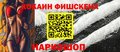 таблы Волжский