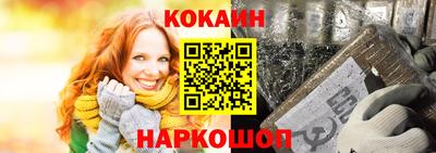 прущие крисы Волжск