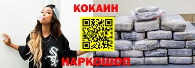 прущие крисы Волжск