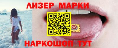 таблы Волжский