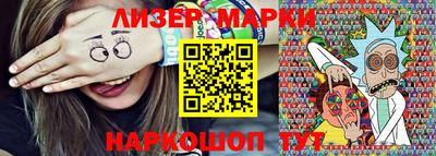таблы Волжский