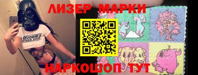 прущие крисы Волжск