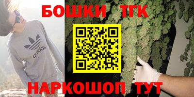 таблы Волжский