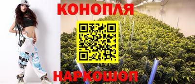 прущие крисы Волжск