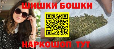 таблы Волжский