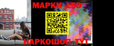 таблы Волжский