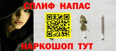 прущие крисы Волжск