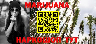 таблы Волжский