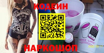 прущие крисы Волжск