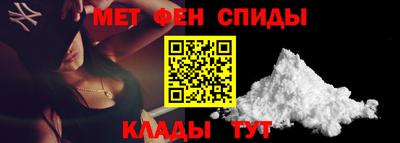 таблы Волжский