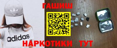 таблы Волжский