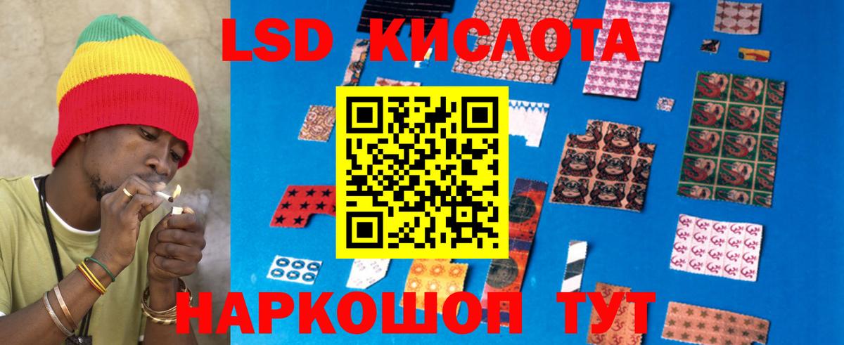 МЕТАМФЕТАМИН  ГАШИШ  Кокаин  Канабис  Меф МЯУ МЯУ кристаллы  Сколько стоит  ЭКСТАЗИ  LSD-25  Вход с VPN  Набережные Челны  ГАШИШ 